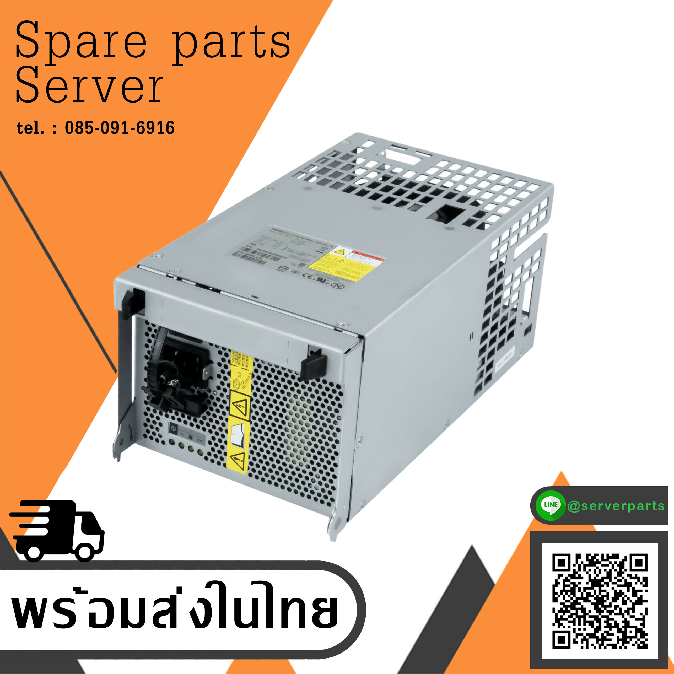 Dell RS-PSU-450-AC1N Power Supply 440W for PS4000//5000/6000 // 64362-04E (Used) // สินค้ารับประกัน โดย บริษัท อะไหล่เซิร์ฟเวอร์ จำกัด