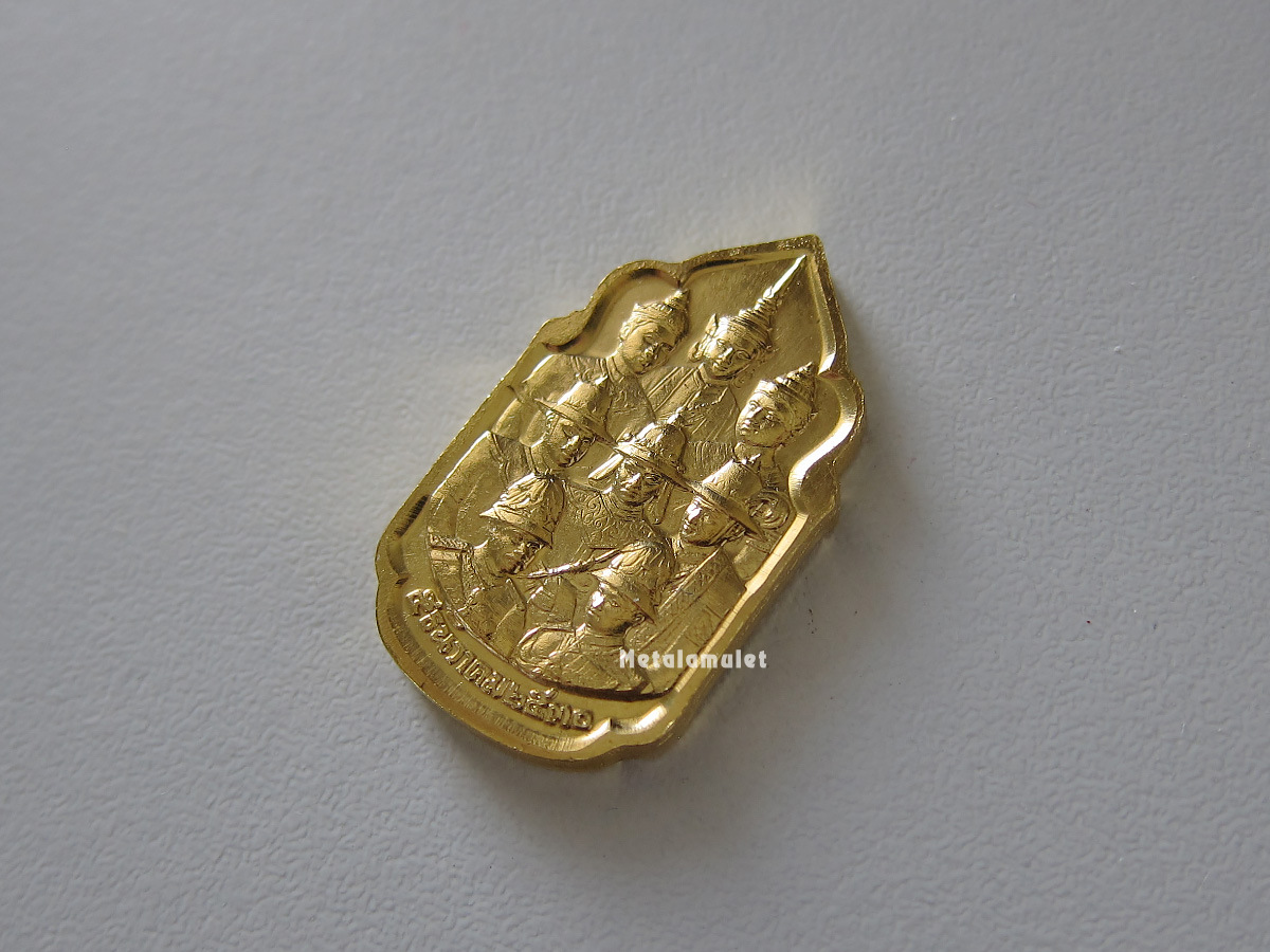 ชุดเหรียญนวมหาราชชุดทองคำ ปี2530