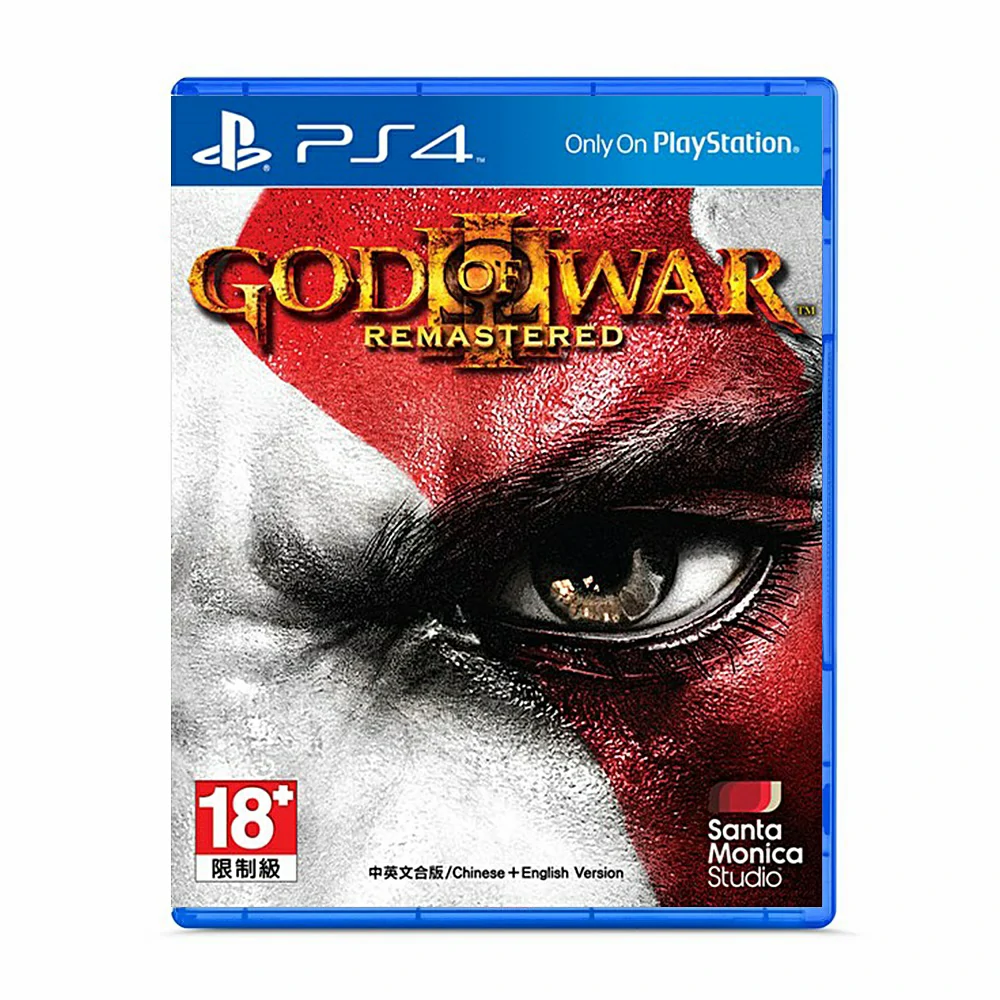 PS4- God of War 3 Remastered