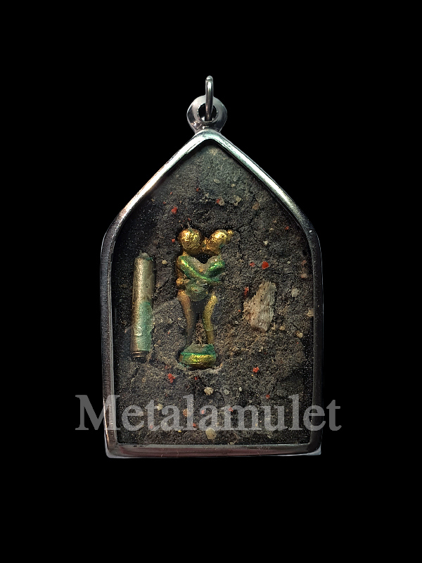 ขุนแผนมหาเสนห์ หลังอิ่นคู่