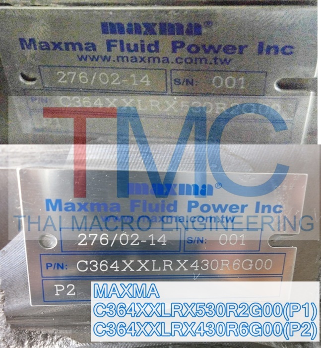 ปั้มนิ้วไฮโดรลิค(2ตอน)รถคีบอ้อยแบบ3ล้อ(ฺBELL)MAXMA-C364XXLRX530R2G00(P1),C364XXLRX430R6G00(P2)