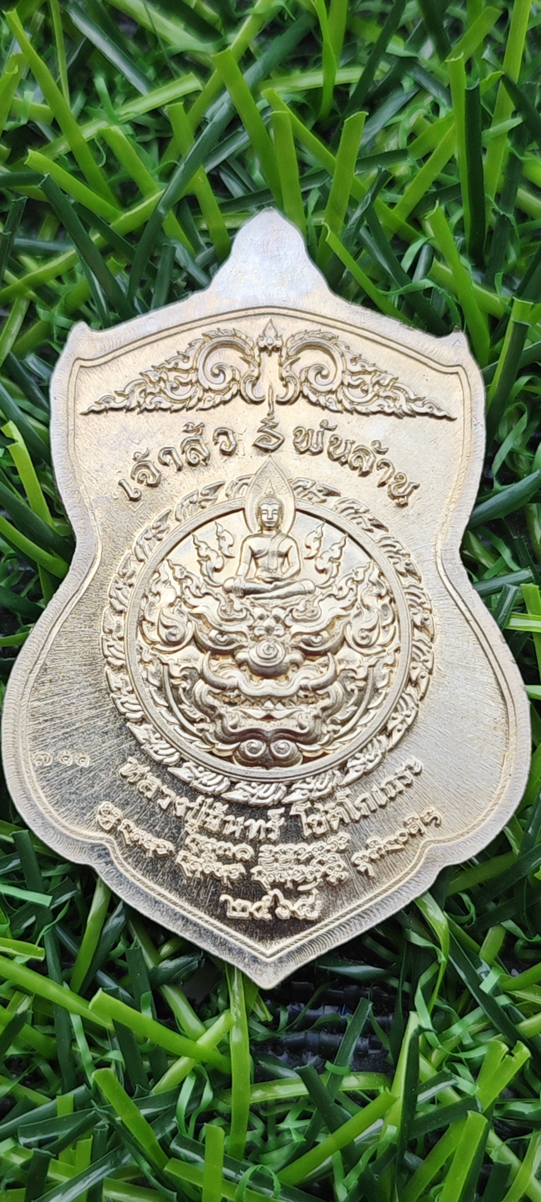 เหรียญท้าวเวสสุวรรณ รุ่น "เจ้าสัวพันล้าน" หลวงปู่จันทร์ โชติโก อุทยานเวสสุวรรณจันทมงคล ม่อนกุเวร จ.เชียงใหม่ #เนื้ออัลปาก้าลงยาขอบ