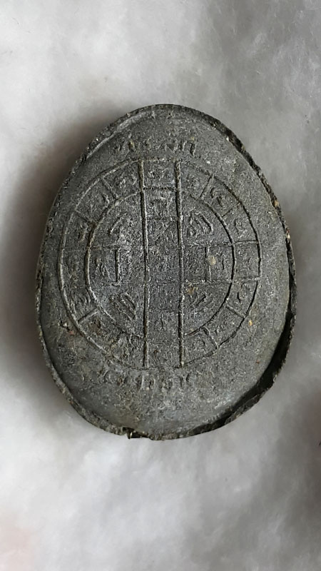 พระปิดตา หลวงปู่โต๊ะ วัดศาลาครืน 21