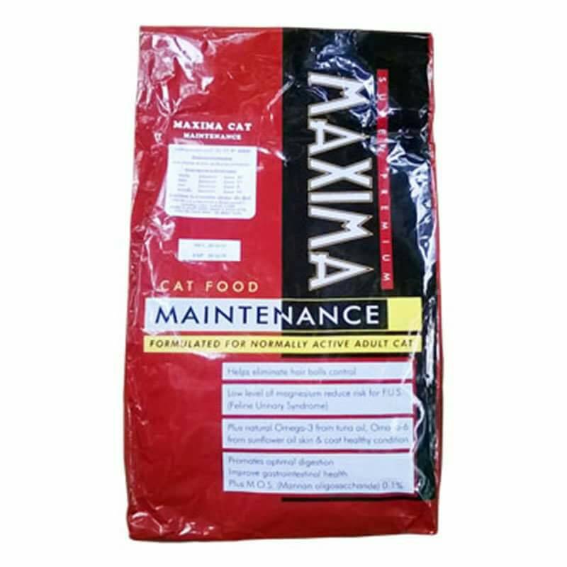 Maxima Cat Maintenance 1 kg อาหารเม็ดสำหรับแมวทุกสายพันธุ์ สูตรบำรุงขน ผิวหนัง และป้องกันการเกิดโรคนิ่ว ขนาด 1 กก.(ถุงย่อยจากโรงงานผู้ผลิต)