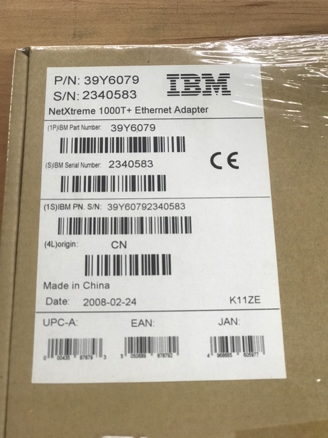 IBM NetXtreme 1000 T+ Ethernet Adapter High Profile // 39Y6079 (New Inbox) // สินค้ารับประกัน โดย บริษัท อะไหล่เซิร์ฟเวอร์ จำกัด