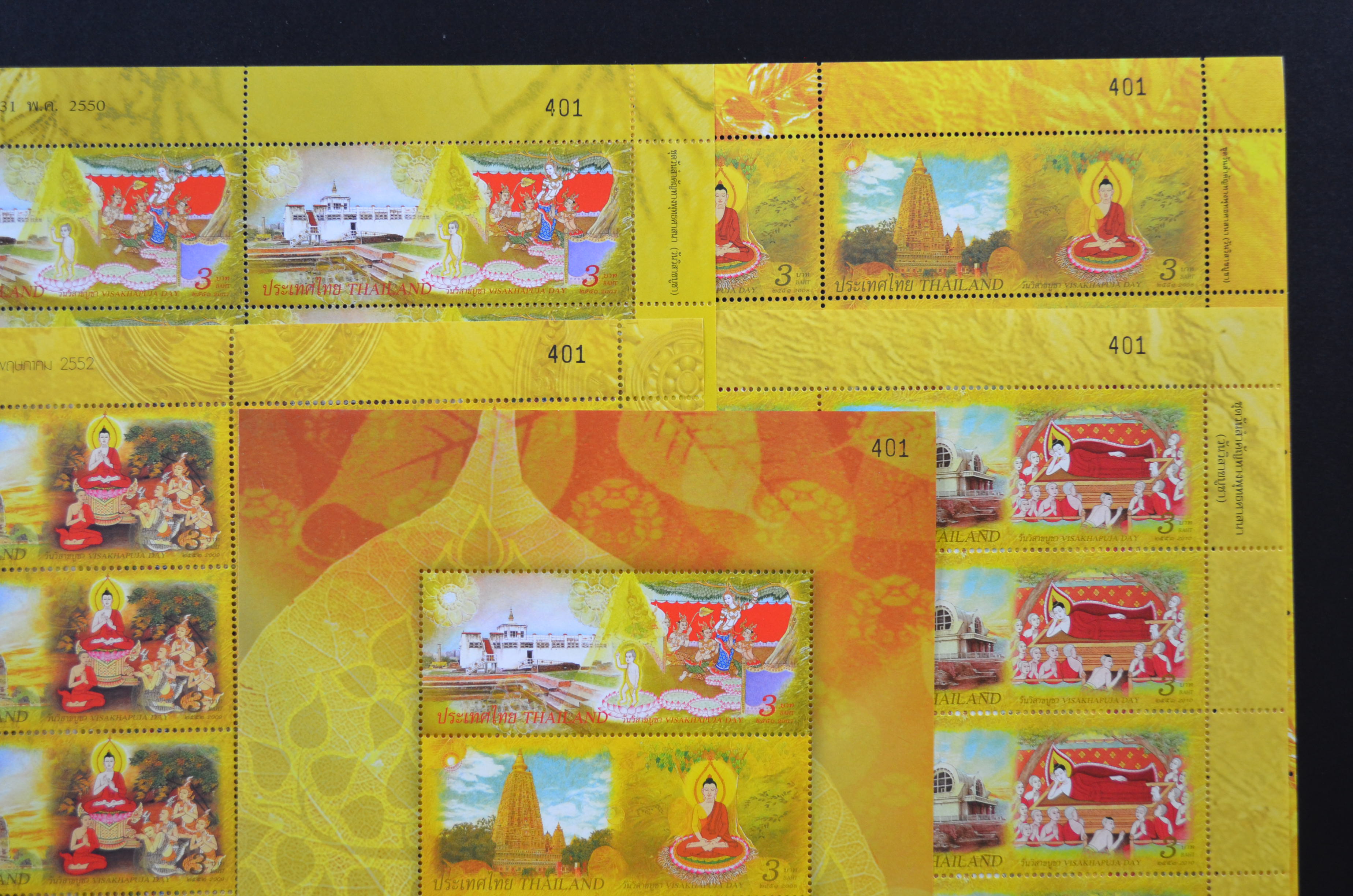 ชุดวิสาขบูชา ปี 50-54 (พระพุทธเจ้า) เลขตรงกัน