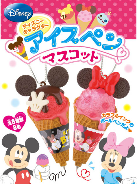 รีเม้น ปากกาดีสนีย์ไอศครีม 8 แบบ Re-ment Disney Character Ice Cream Pen