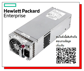 HP MSA2000 G3, HP 595W,Power Supply, 481320-001, 592267-001, 7001540-J000