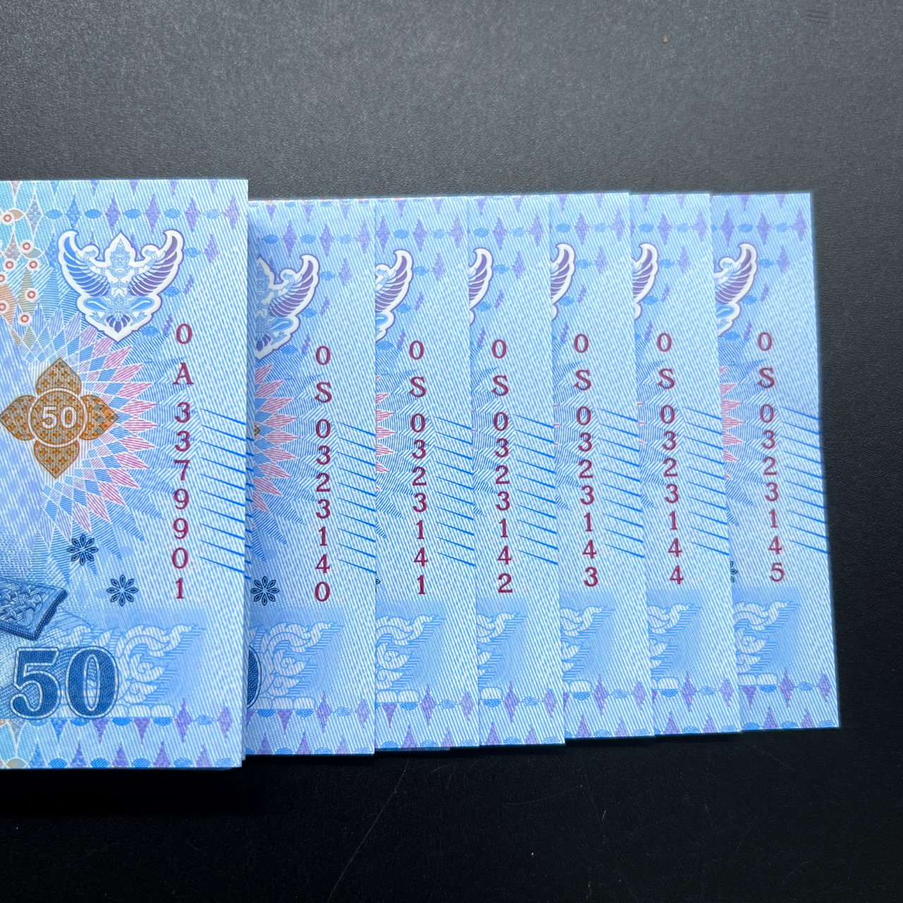 แหนบธนบัตร 50 บาทแบบ17 รุ่น2 โพลิเมอร์ หมวดแรก แหนบ9 0Aก 3379901 มี S แทรก 6ใบ