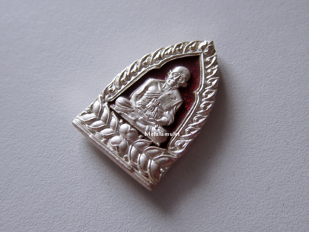 เหรียญหลวงปู่ทวด เนื้อเงินลงยา