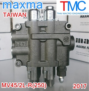 ไฮโดรลิคคอนโทรนวาล์ว(2แกน)maxma-MV45/2L-R(250)(45L/min)(5,000Psi/350Bar))ปี2017 Hydraulic control valve