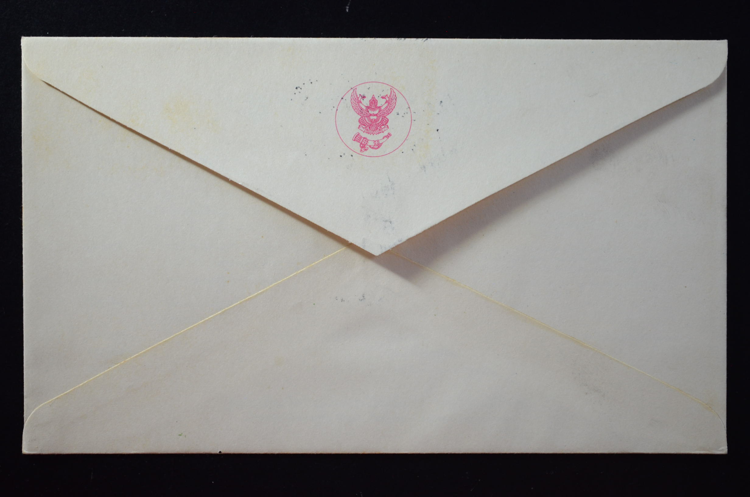 ซองครบรอบ 90 ปี กรมไปรษณีย์โทรเลข