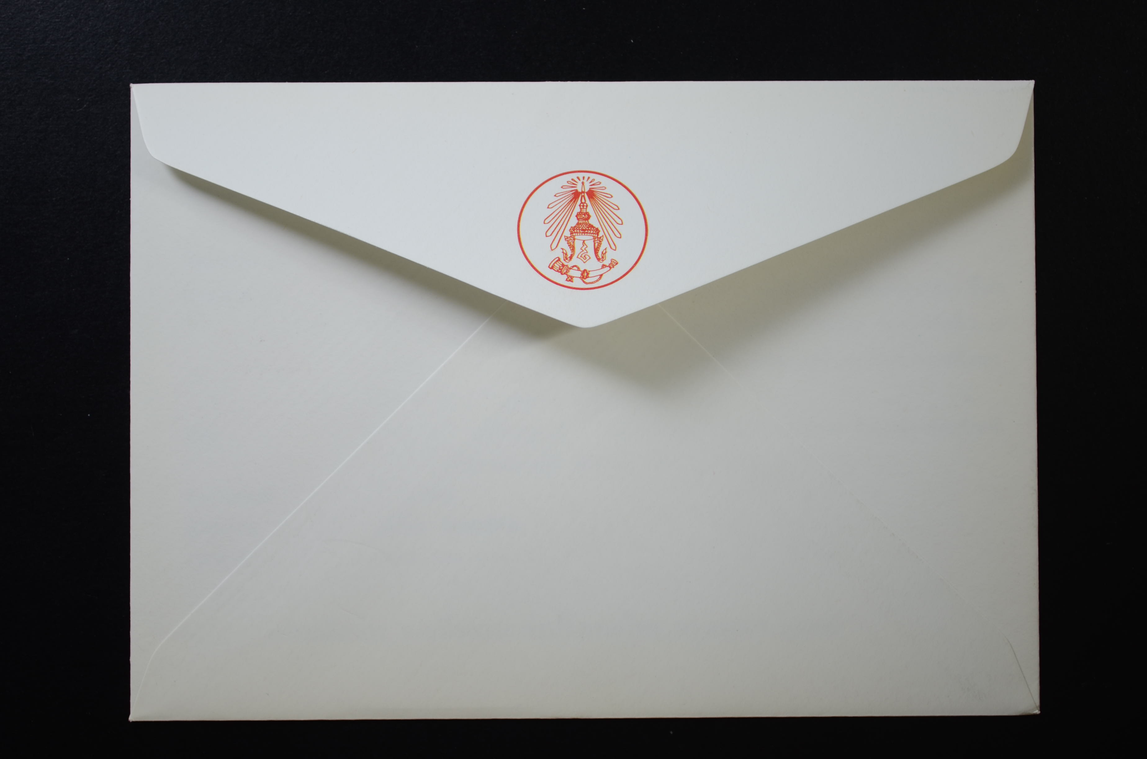 ซองที่ระลึกงานนิทรรศการตราไปรษณียากร ครั้งที่ 29 จังหวัดนครราชสีมา