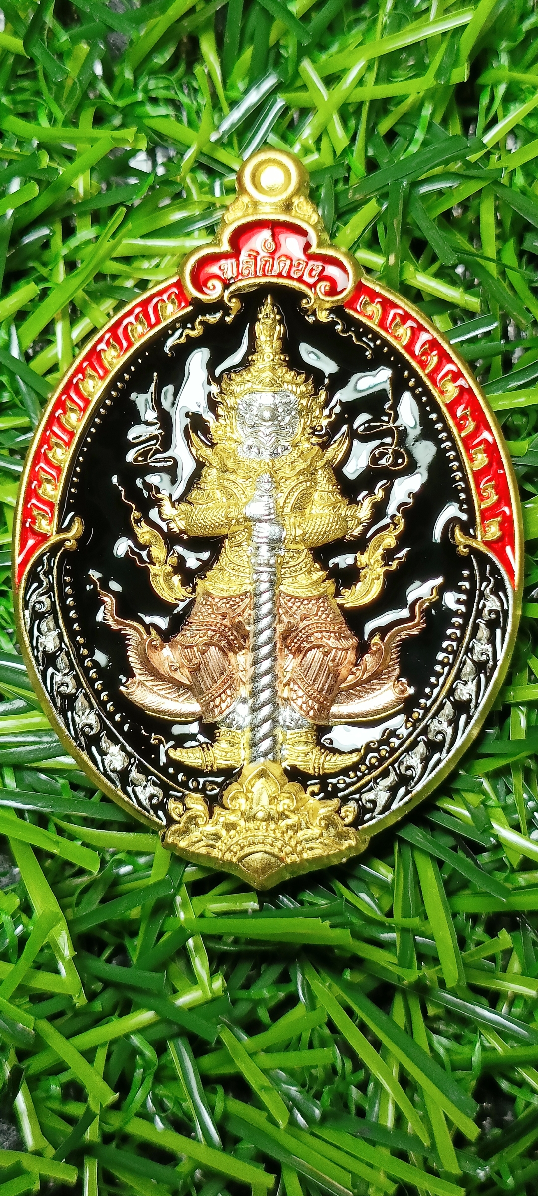 เหรียญท้าวเวสสุวรรณ รุ่นเหนือดวง พลิกดวง วัดพุทไธศวรรย์ พ.ศ. 2565 เนื้อ 3K ลงยาแดง