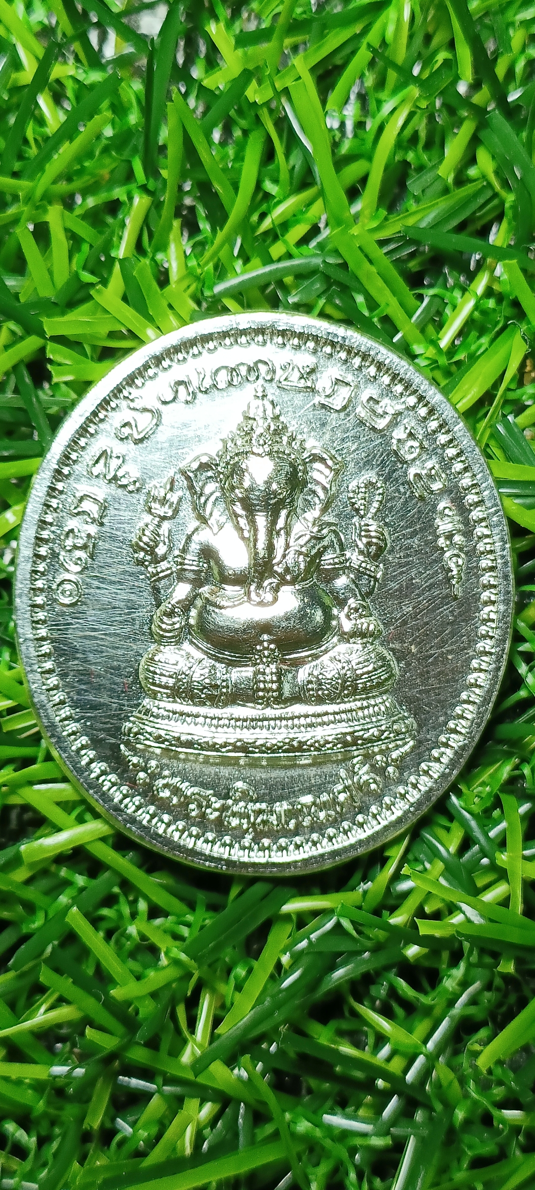 เหรียญพระพิฆเณศร์ หลังจุฬาลงกรณ์ บรมราชาธิราช (รัชกาลที่ 5) "รุ่นแรก" มูลนิธิพระพิฆเนศ โบสถ์พราหมณ์ เสาชิงช้า กทม. ปี2535 "เนื้อเงินหน้ากากทองคำ"