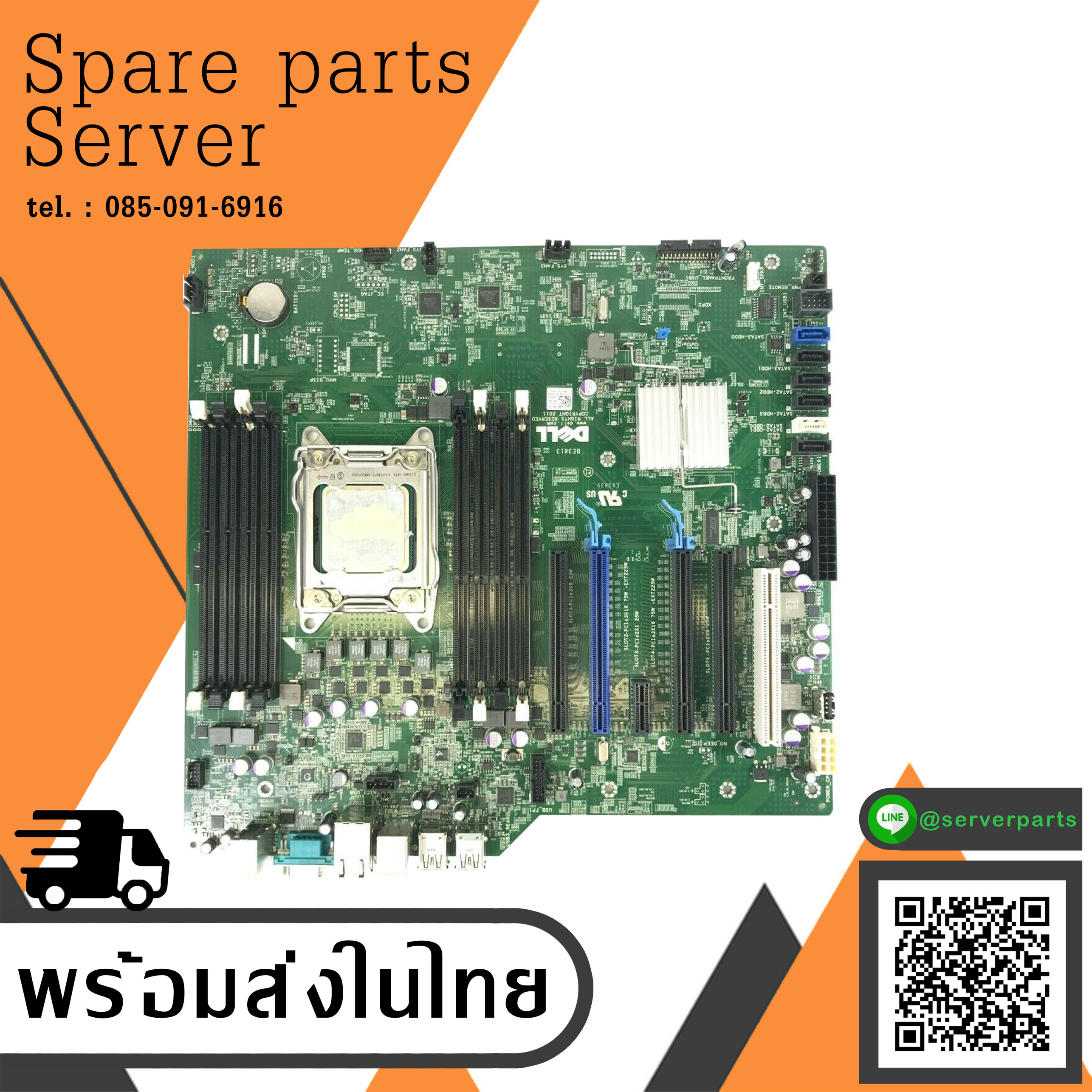 Dell Precision T3610 Workstation LGA2011 Motherboard / 09M8Y8 (Used) // สินค้ารับประกัน โดย บริษัท อะไหล่เซิร์ฟเวอร์ จำกัด