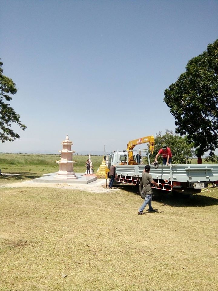 เก๋งจีนหินอ่อน