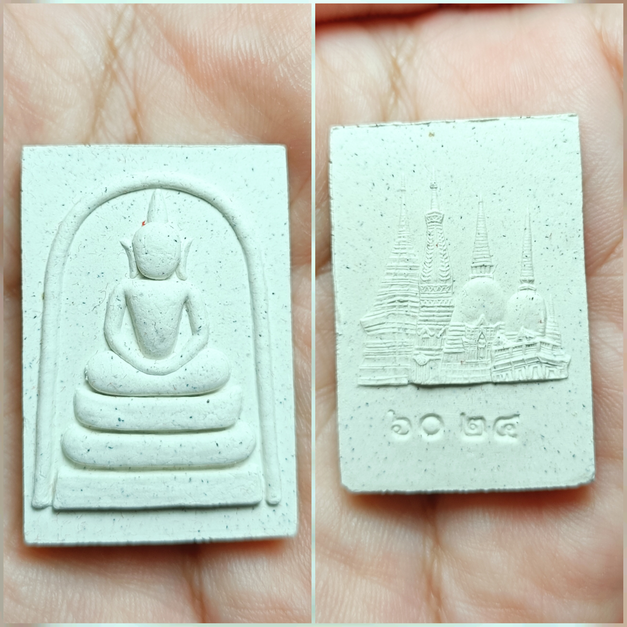 เคาะแรกแดง พระสมเด็จ 4 ภาค พิธีใหญ่ วัดระฆังโฆสิตารามวรมหาวิหาร พิมพ์อกครุฑ