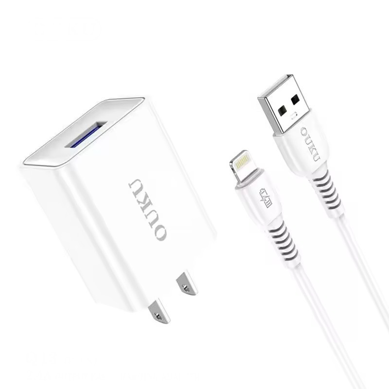 Q13 2.4A OUTPUT FAST CHARGING ADAPTER iP
