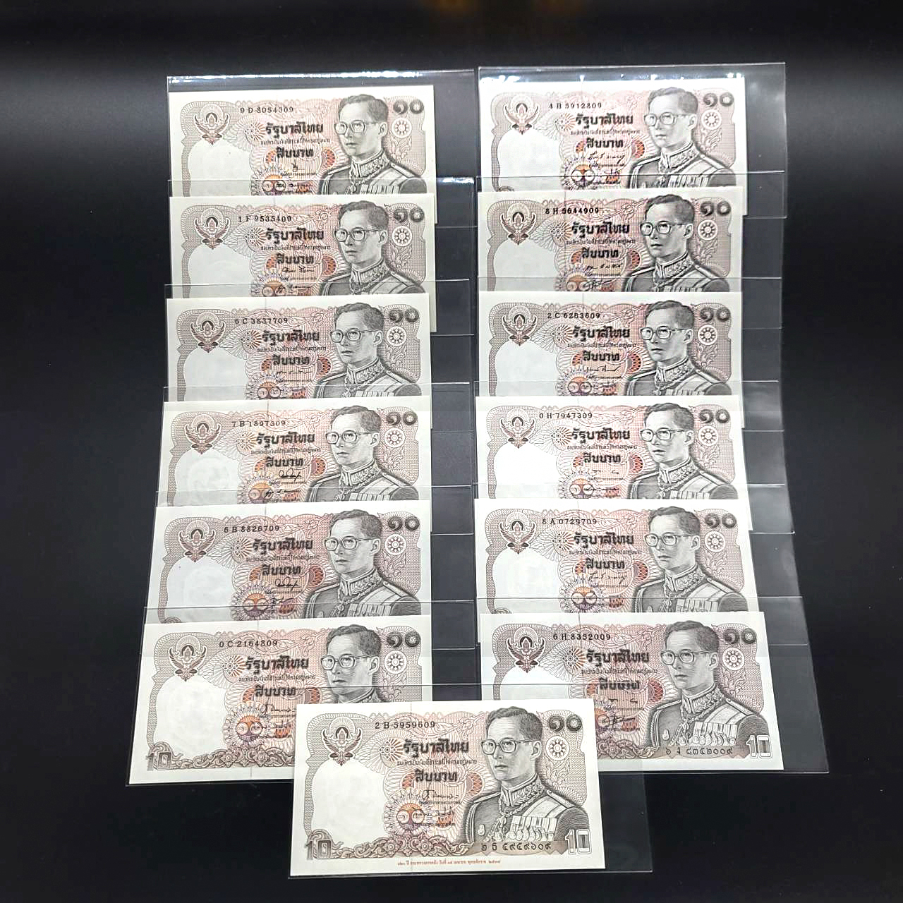ธนบัตร10บาท แบบ12 ครบชุดลายเซ็นต์ 13ใบ เลขท้าย 2 หลัก # 09 ตรงกันทุกใบ UNC
