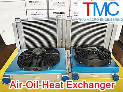 Air-Oil-Heat Exchanger maxma MAHE-AH1012CA(12V./100L)