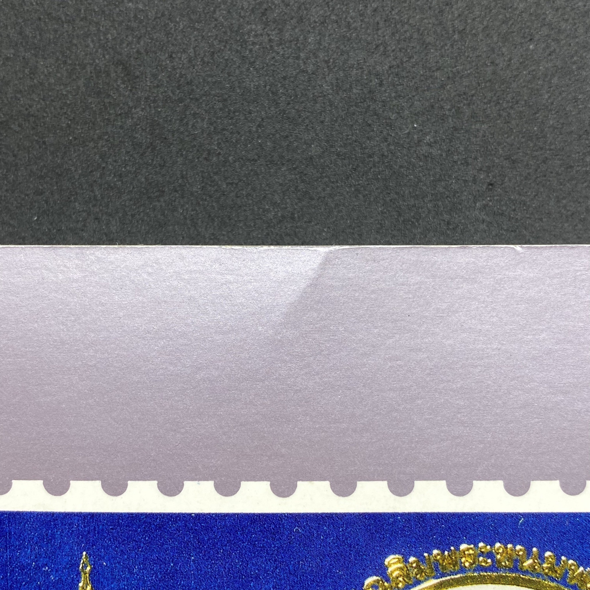 สมุดตราไปรษณียากรประจำปี 2535 (สมุดแสตมป์ประจำปี 2535) *อ่านก่อน