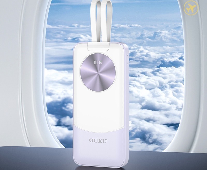 EK1-P31 SELF CONTAINED DUAL-LINE CONTRAST FAST CHARGING POWERBANK 10000mAh PD20W+QC22.5W