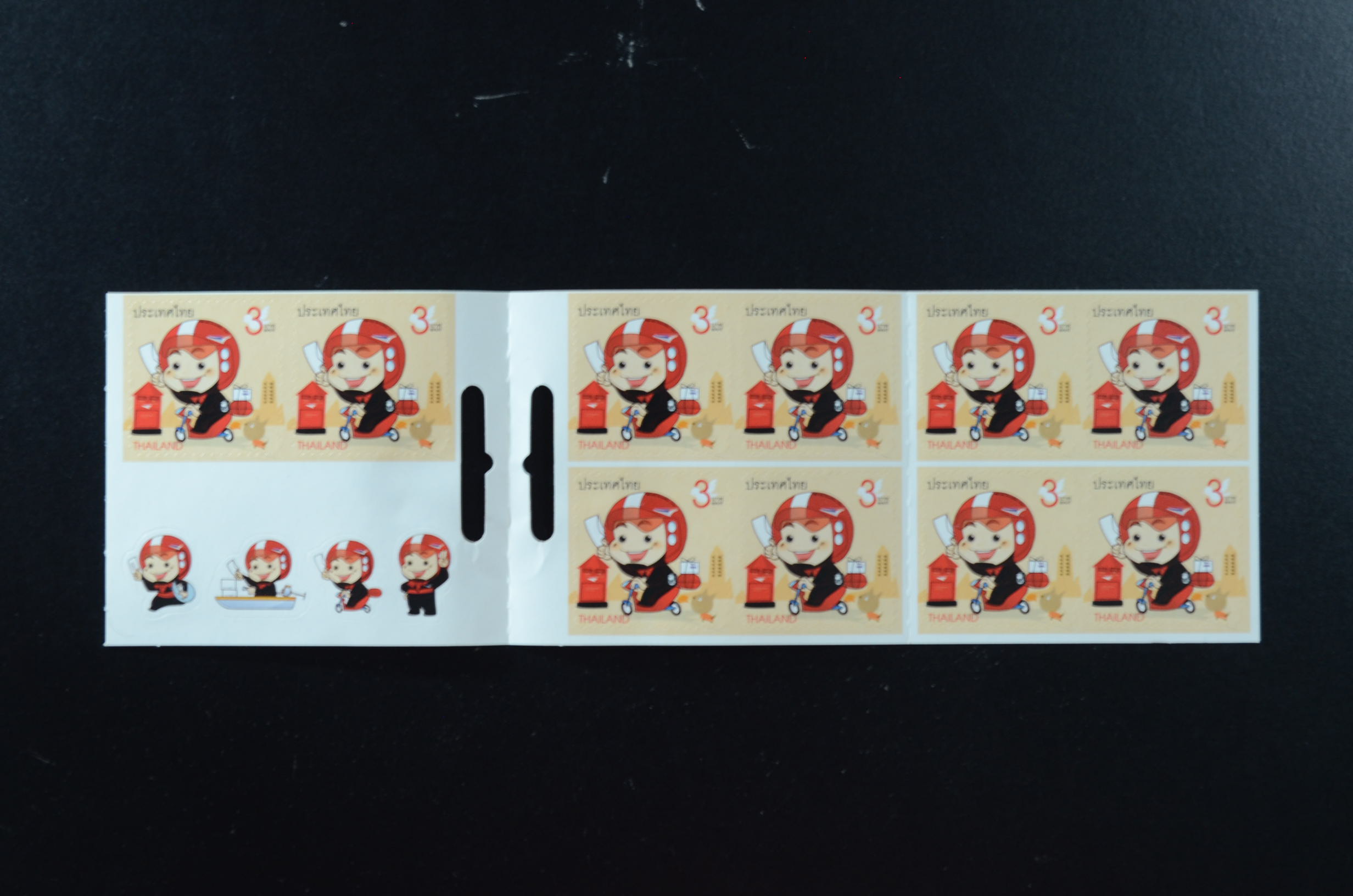 สมุดตราไปรษณียากร (สติ๊กเกอร์) (หนุ่มไปรษณีย์ 1)