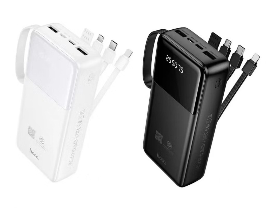 B10 REST POWERBANK WITH DIGITAL DISPLAY AND BUILD-IN CABLE 20000mAh
