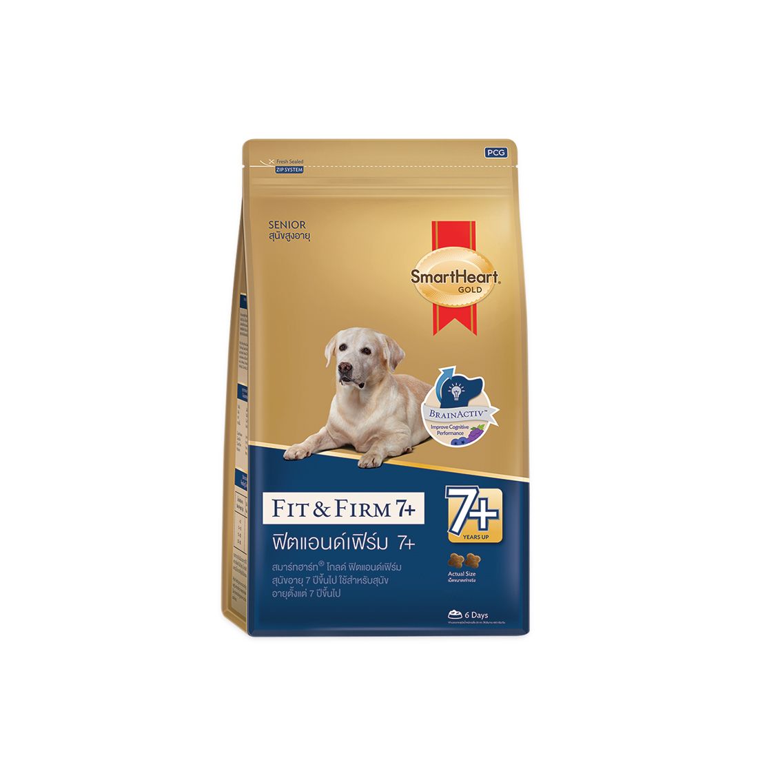 Smartheart Gold Fit and Firm Adult 7+ 3 kg สมาร์ทฮาร์ท โกลด์ ฟิตแอนด์เฟิร์ม อาหารสุนัขโต สูงอายุ (อายุ 7 ปีขึ้นไป) ขนาด 3 กิโลกรัม