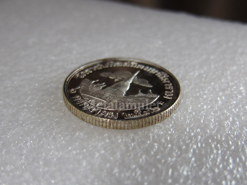 เหรียญ ร.5 เนื้อเงิน วัดราชบพิธสถิตมหาสีมาราม ปี 2536