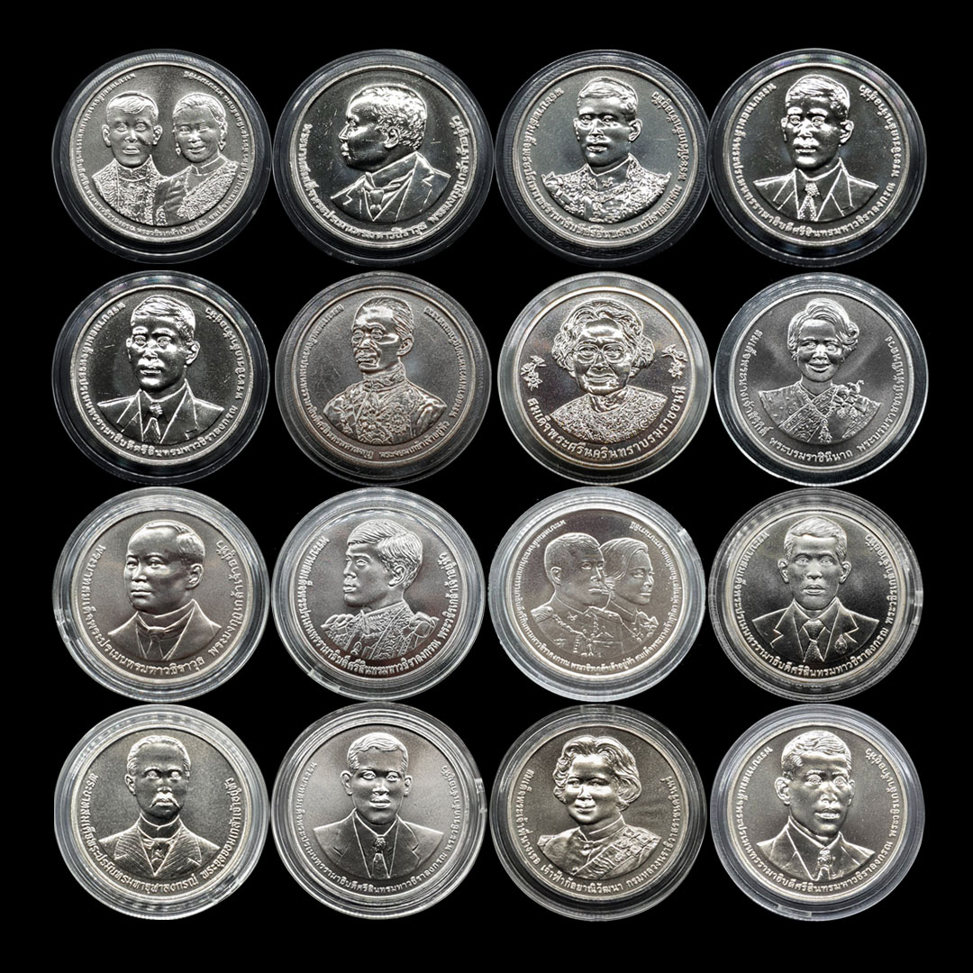 เหรียญ 20 บาท ที่ระลึกผลิตในสมัยรัชกาลที่ 10 ( 25 เหรียญ) ยังไม่ผ่านการใช้งาน (UNC)