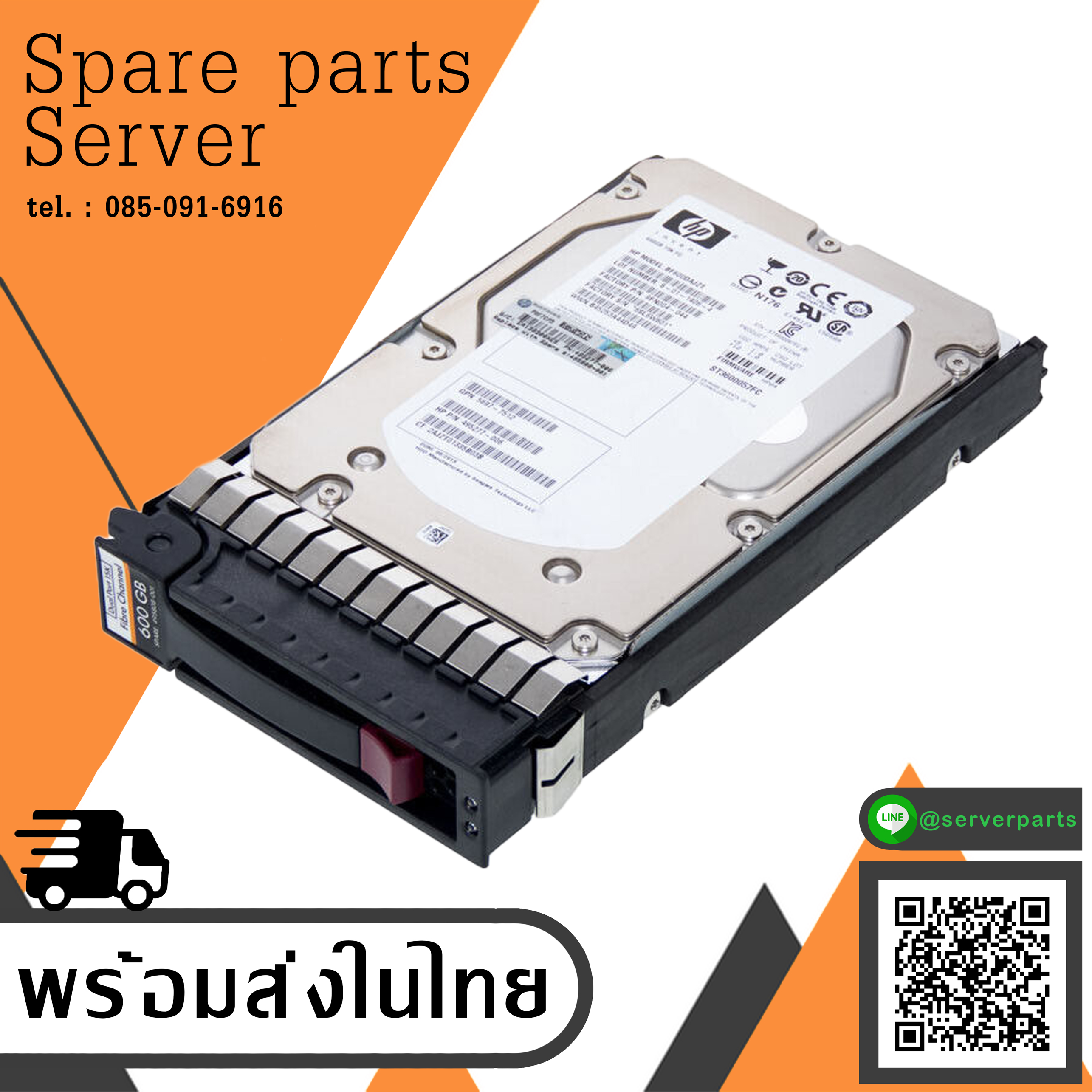 HP 600GB 15K FC 16MB 3.5" Fiber Channel Hard Disk // BF600DAJZT / HP 495277-006 / GPN 5697-7512 / AJ872-64201 / ST3600057FC / Tray 495808-001 (Used) // สินค้ารับประกัน โดย บริษัท อะไหล่เซิร์ฟเวอร์ จำกัด