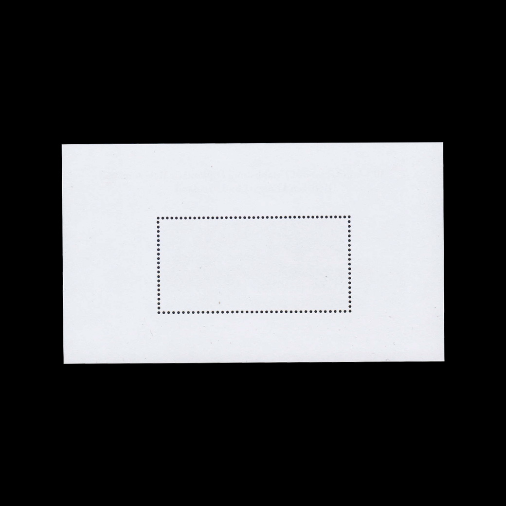 แสตมป์ 50 ปี ความสัมพันธ์ทางการทูตไทย-ฮังการี (ฮังการี)