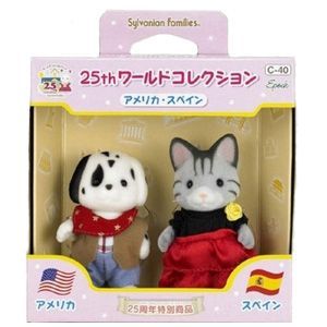 ซิลวาเนียนนานาชาติ พี่ชายดัลเมเชี่ยนกับพี่สาวแมวเทาลาย Sylvanian 25th World Col. Spain & America