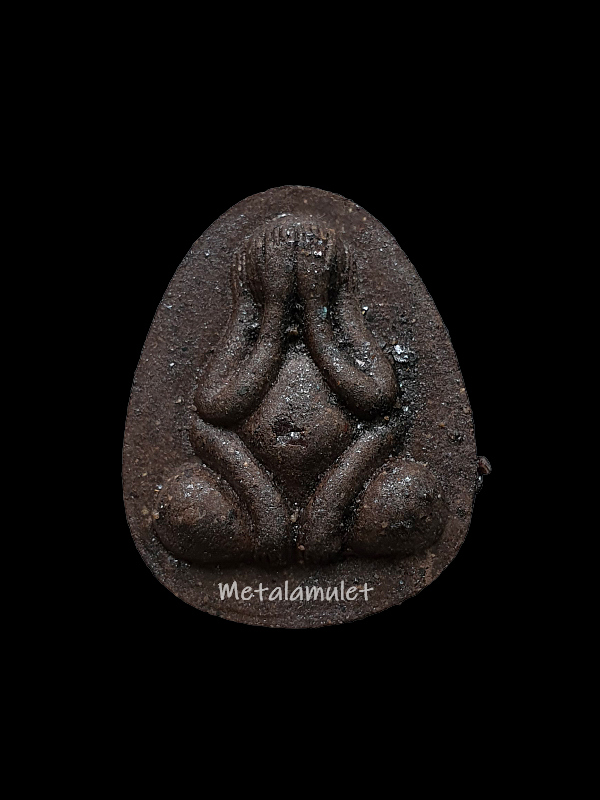 พระปิดตามหาลาภ หลวงปู่พรหมมา เขมจาโร