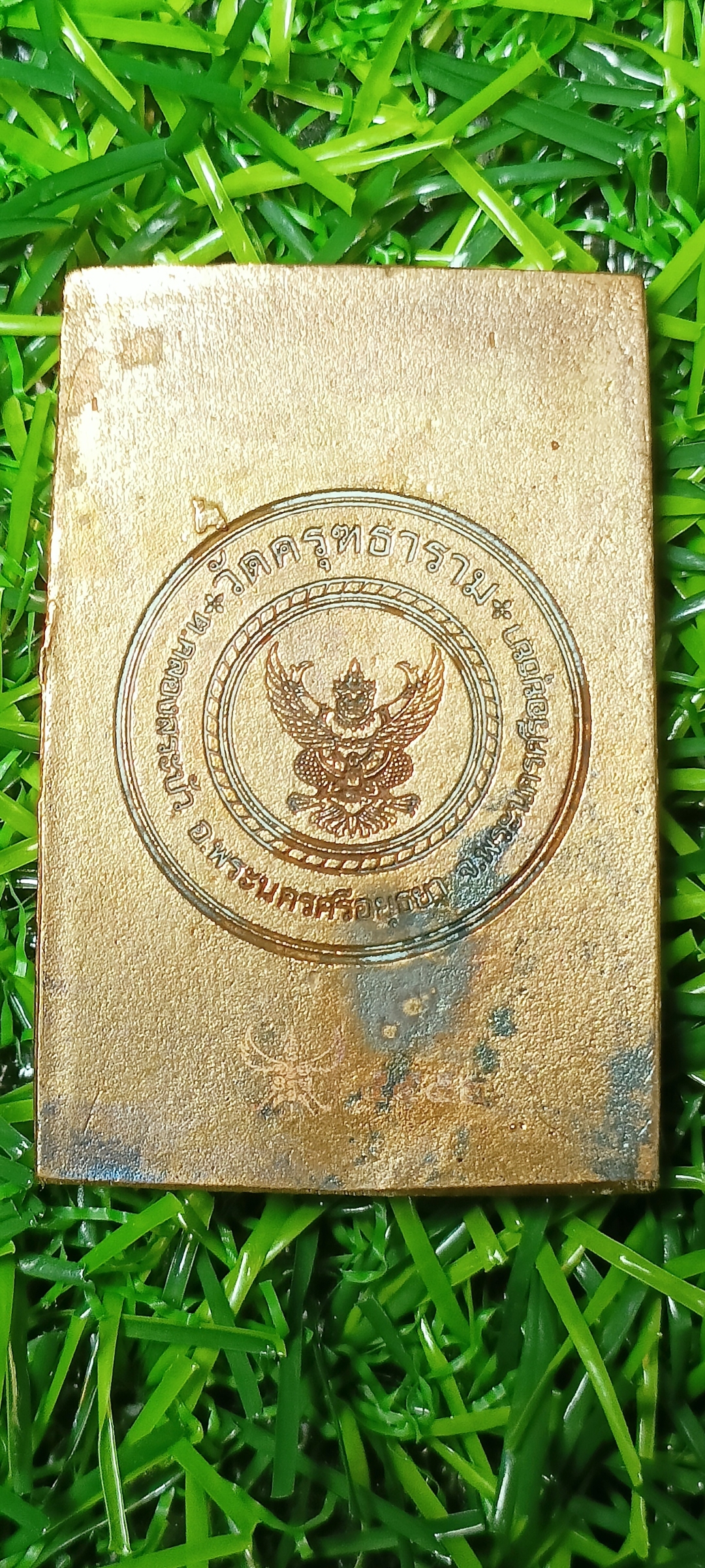 พระสมเด็จทรงครุฑหล่อ กฐิน๖๑ วัดครุฑธาราม จ.พระนครศรีอยุธยา