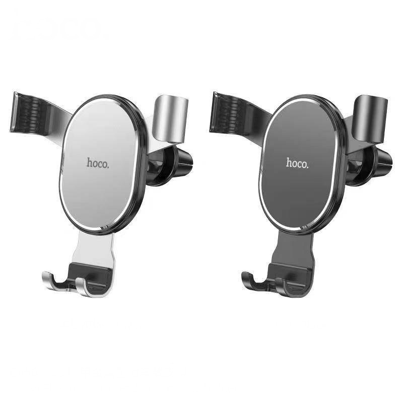 CA56PLUS ARMOR METAL GRAVITY CAR HOLDER