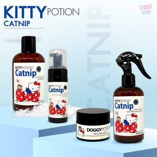 Kitty Potion Catnip คิตตี้ โปชั่น สเปรย์บำรุงขน สกัดจากธรรมชาติและแค็ทนิพ สำหรับแมว ขนาด 250 ml