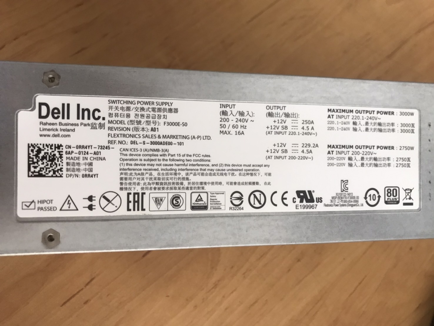 Dell 3000-Watts 200-240V Power Supply For PowerEdge M1000e // Model F3000E-S0 / 0RR4YT (Used) // สินค้ารับประกัน โดย บริษัท อะไหล่เซิร์ฟเวอร์ จำกัด