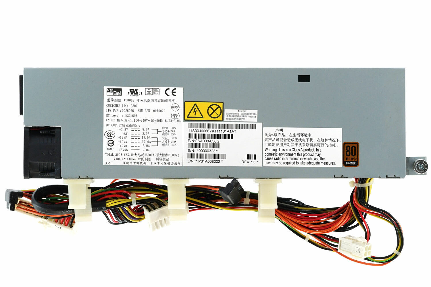 00J6070 0J6070 J6070 IBM 300W Power supply for IBM x3250 M4 สินค้ารับประกัน โดย บริษัท อะไหล่เซิร์ฟเวอร์ จำกัด