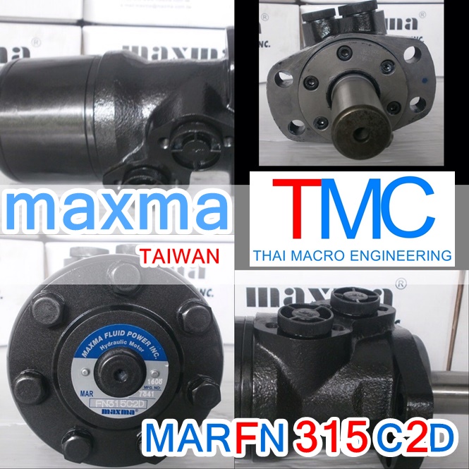 Hydraulic Motor MAXMA MARFN315C2D(61mm.)เพลาลิ่มใหญ่(32mm.)มอเตอร์ไฮโดรลิค
