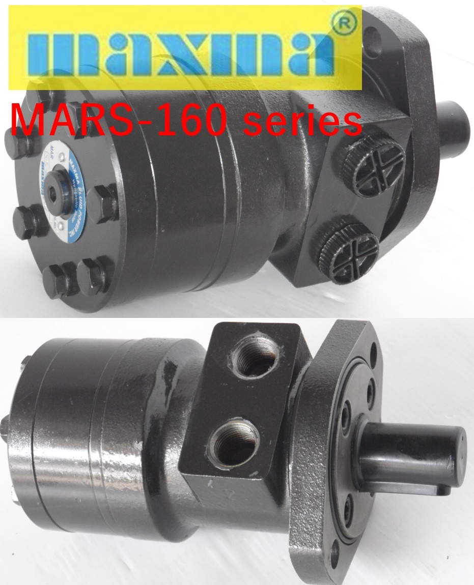 Hydraulic motorMAXMA MARS-160(30mm.)เพลาลิ่ม(25mm.)มอเตอร์ไฮโดรลิค