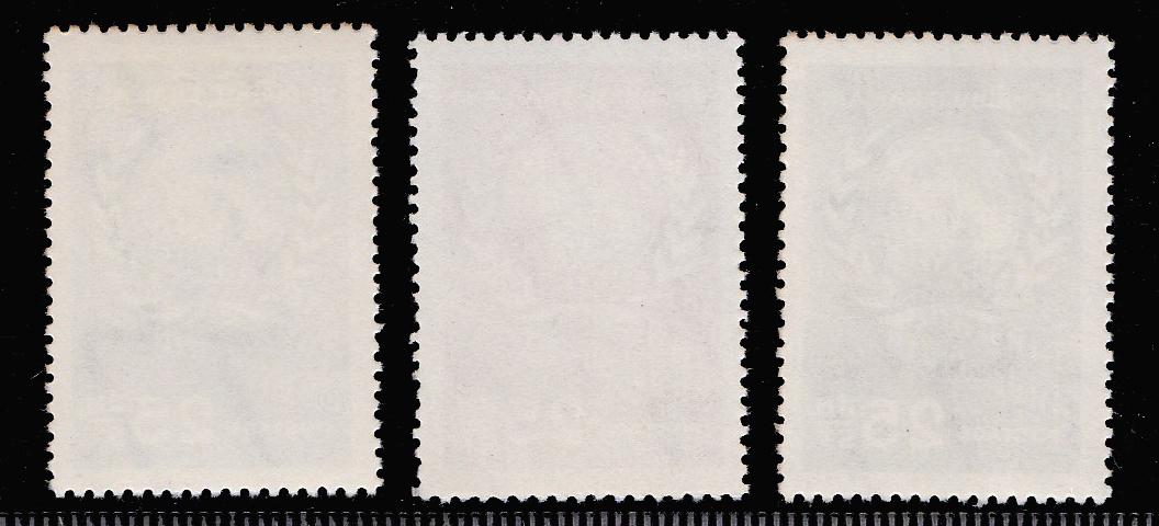 แสตมป์วันสหประชาชาติ 2500-2502 (สภาพดี)