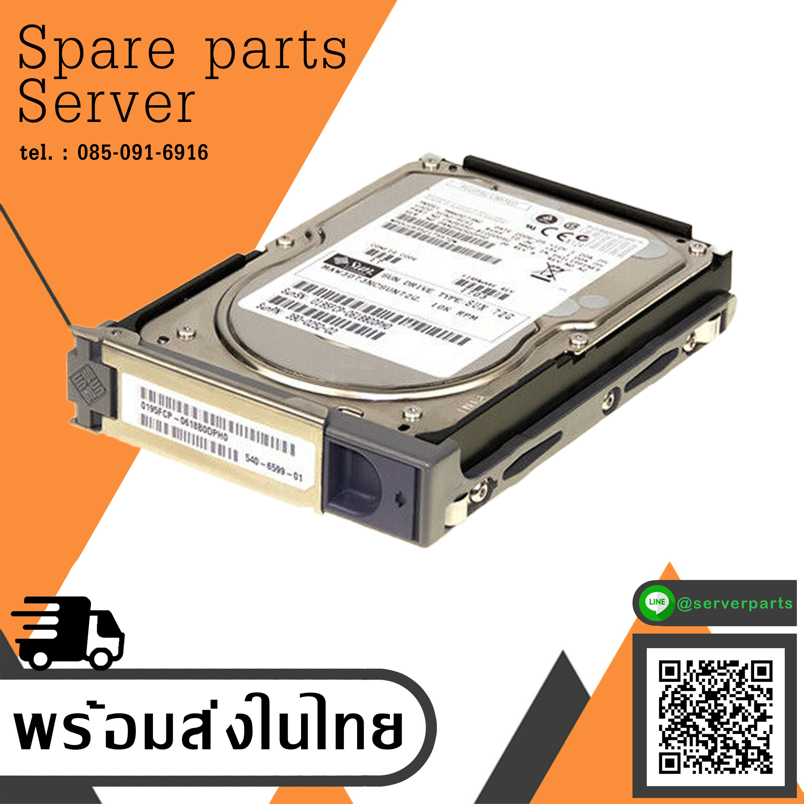 FUJITSU / SUN HDD 73GB SCSI 10K 3.5" Hard Disk // SUN 390-0252-02 / MAW3073NC (Used) // สินค้ารับประกัน โดย บริษัท อะไหล่เซิร์ฟเวอร์ จำกัด