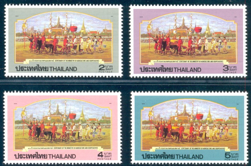แสตมป์ 100 ปี กระทรวงเกษตรและสหกรณ์