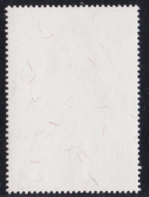 แสตมป์สมเด็จพระเจ้าลูกเธอ เจ้าฟ้าจุฬาภรณ์วลัยลักษณ์อัครราชกุมารี