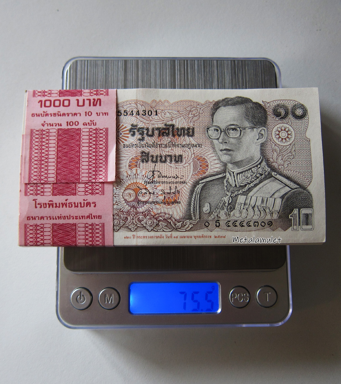 แบงค์ 10 เรียงเลข 100ใบ 120ปี คลัง