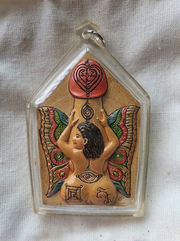 ขุนแผนโคโยตี้