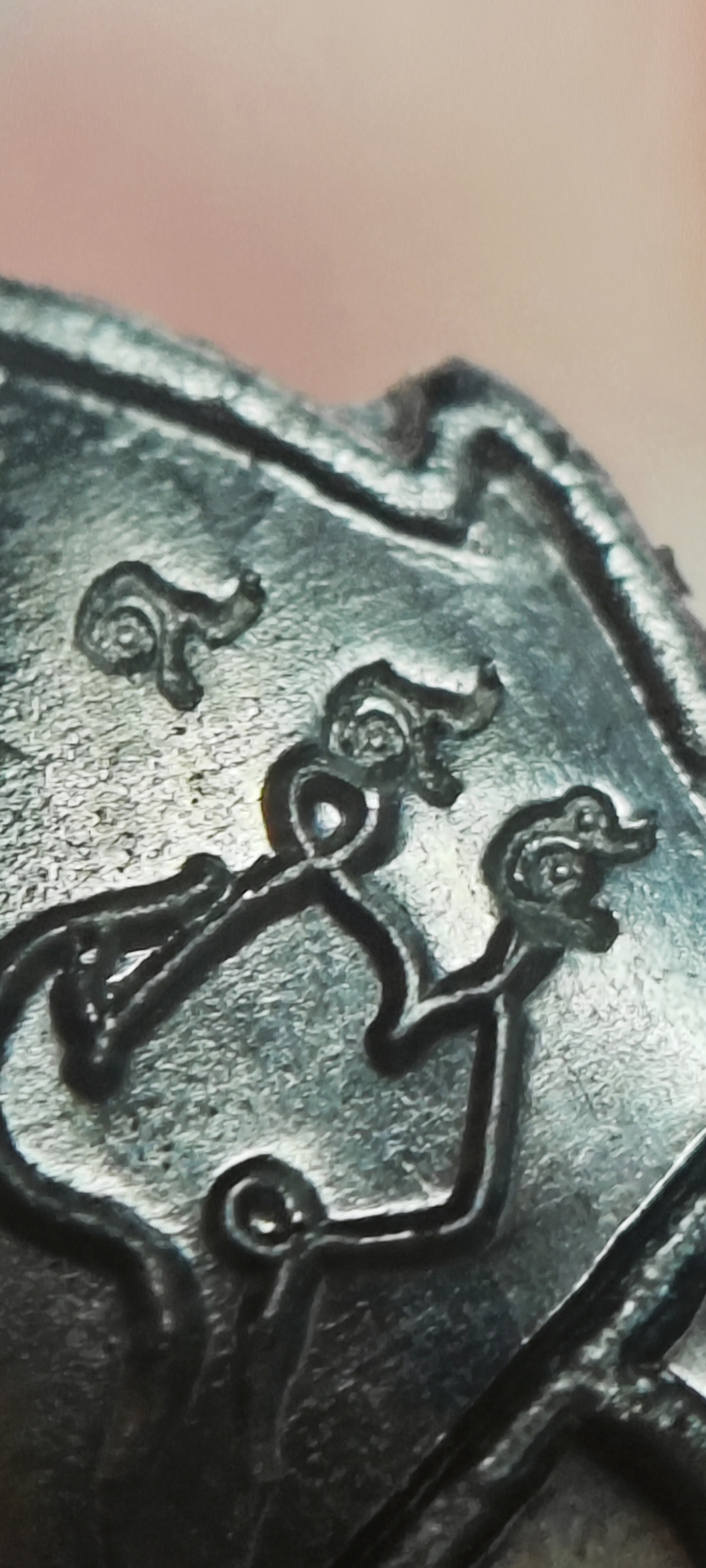 เหรียญพญาเต่าเรือน หลวงพ่อสนั่น วัดกลางราชครู อ่างทอง ชุดกรรมการเล็ก เนื้อตะกั่ว หลังเรียบจารมือ ฝังตะกรุดทองคำ สร้าง 2,999 ชุด